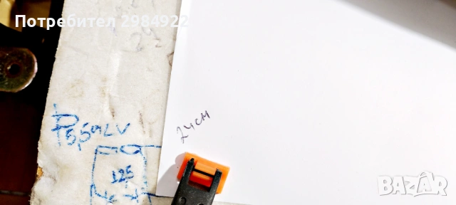 Обувки Massimo Dutti кравешка кожа номер 37 Стелка 24cm , снимка 18 - Дамски ежедневни обувки - 53297628