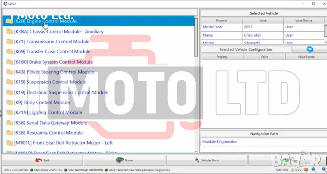 Софтуер за Диагностика GM GDS2 за GM, Opel, Vauxhall, Buick, Chevrolet, снимка 6 - Аксесоари и консумативи - 47901210