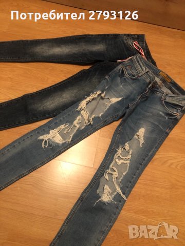 Дамски дънки 