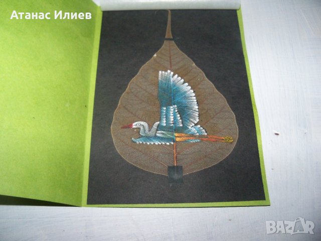 Ръчно рисувана картичка върху листо от дървото Бодхи, Индия 6, снимка 1 - Други ценни предмети - 35593868