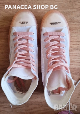 Дамски кецове маратонки, снимка 2 - Кецове - 51799965