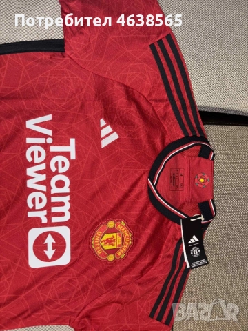Нова футболна тениска на Manchester Unated, снимка 7 - Футбол - 52268259