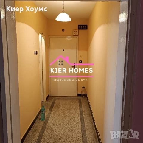 Апартамент в кв.Славянски Димитровград, снимка 7 - Апартаменти - 52308210