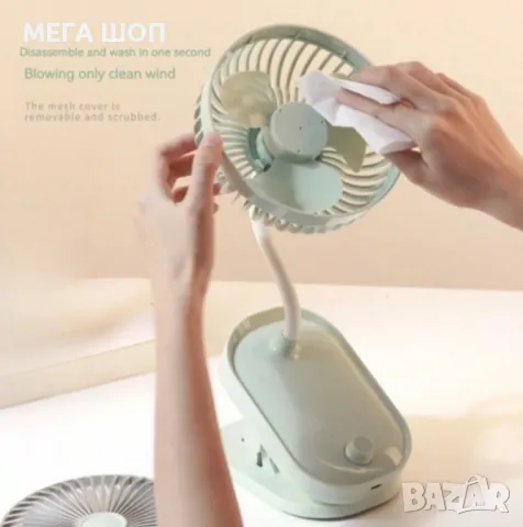 Мини вентилатор с щипка – преносимо освежаване с елегантен дизайн, снимка 6 - Вентилатори - 50390062