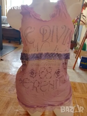 Подарявам!Потниче, снимка 2 - Потници - 49546880