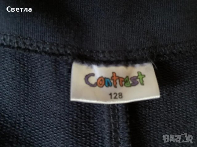 Детско сако за ръст 128 см., снимка 3 - Детски комплекти - 49414760