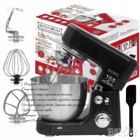 Двоен Air fryer T&G BEST COOKING - отделни LED дисплеи за всяка зона, снимка 6 - Фритюрници - 52394529