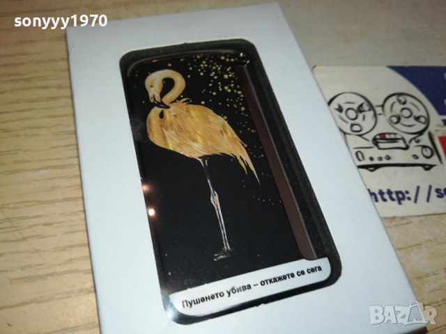 МЕТАЛНА ЗАПАЛКА 2011230912