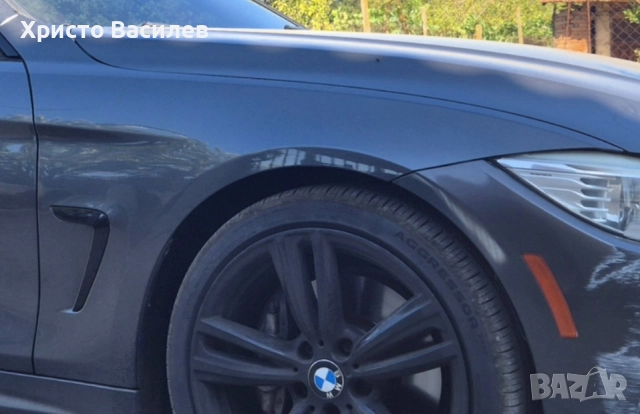 Калници Bmw 4та серия f32 f33 f36