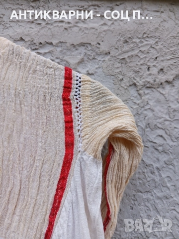 Стара Ръчно Изработена Децка Народна Носия. , снимка 10 - Антикварни и старинни предмети - 51870570