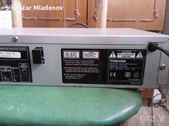 Video Dvd Combo Toshiba sd-24vl , снимка 6 - Плейъри, домашно кино, прожектори - 48650240