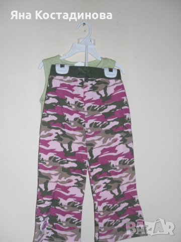 Комплект от 3 части за 4 г., снимка 3 - Детски комплекти - 38817583