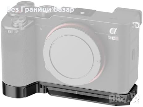 Нова Arca Type Базова Плоча за камера Sony a7C II/CR, Супер Лека