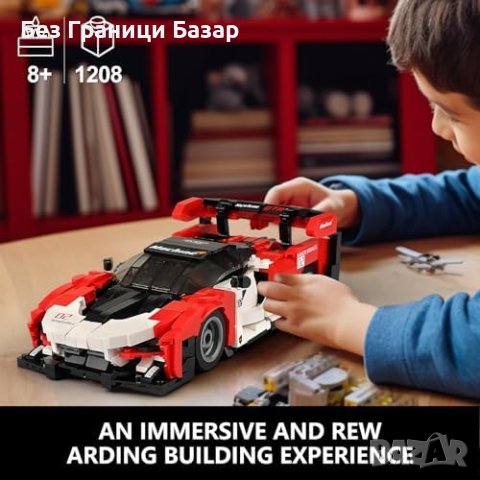 Нов Трансформиращ Робот-Кола 2 в 1 VEPOWER - Играчка за Деца 8-12 години, снимка 7 - Други - 43570995