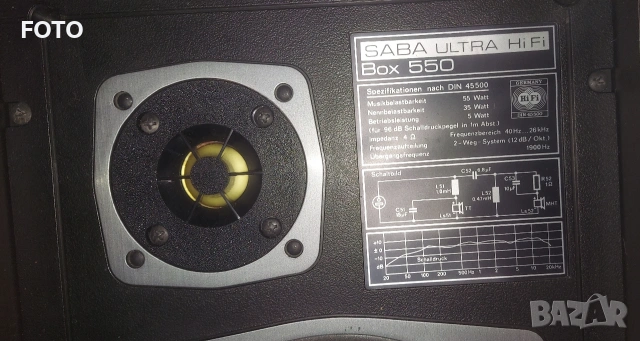 Saba ultra hi-fi box 550, снимка 2 - Тонколони - 52828204