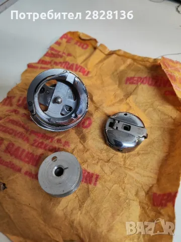 Грайфер за зиг/заг Минерва 72527., снимка 8 - Други инструменти - 38688346