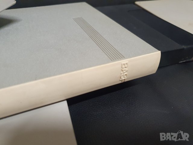 18см пластмасови кутии за магнетофонни ролки. В много добро състояние. По 20лв./бр., снимка 4 - Други - 35591458