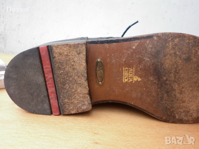 Луксозни кожени обувки LLOYD Олимпиада Барселона 1992 г Разпродажба Разгледайте Оригинал, снимка 9 - Колекции - 38706245