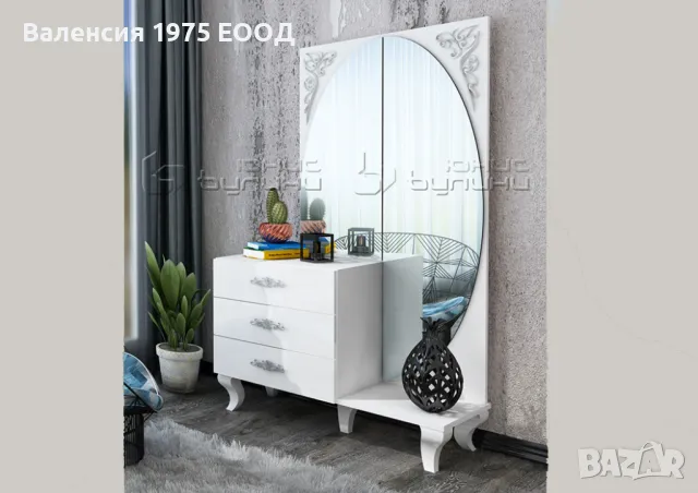 Спален комплект Белисима, снимка 4 - Спални и легла - 49174808