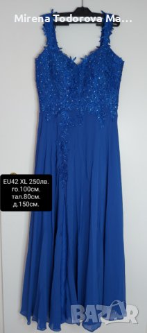 Абитуриентскa роклa. А-силует от шифон с дължина до пода и с мъниста, разделена отпред. ЕU42 XL-250л, снимка 3 - Рокли - 36675912