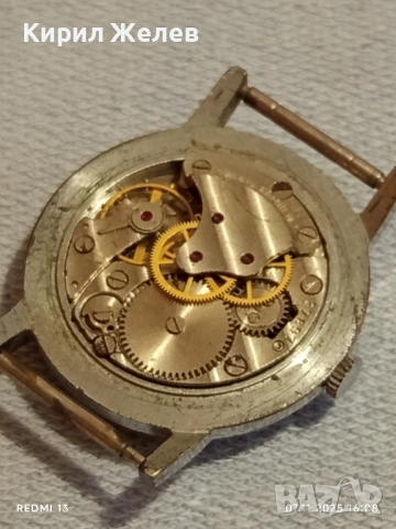 Стар механичен часовник мъжки ЗИМ 15 КАМЪКА СССР баланса работи 51921, снимка 11 - Антикварни и старинни предмети - 52333732