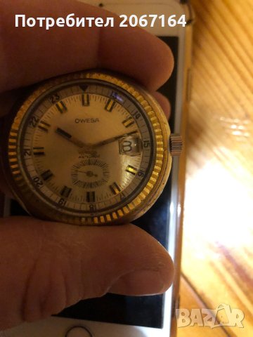 Рядък часовник Owesa, снимка 2 - Други - 44020609
