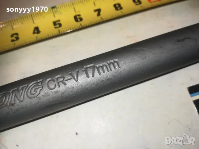 17ММ ЛУЛА ЗА ГУМИ-ЯК НОВ КЛЮЧ 1010241105, снимка 5 - Аксесоари и консумативи - 47530997