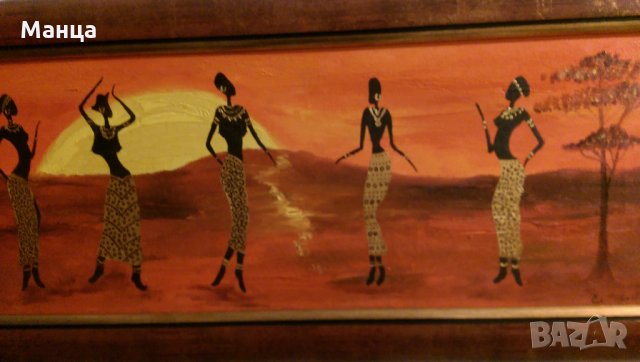 Африкански картини, снимка 5 - Картини - 27888562