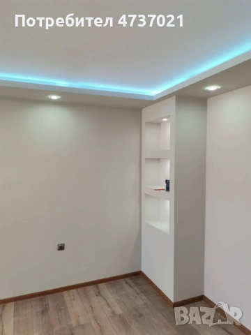 Предлагам довършителни ремонтни дейности