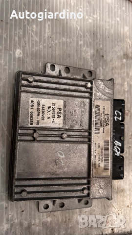 Компютър за двигател / ECU / Моторен компютър за Citroen C2 - 9642222380 /  9653106180 /  21584578-4