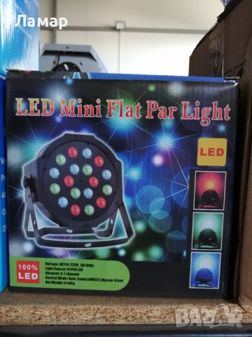 Украса,mini moving head 7 led лед въртяща се глава, диско ефект, сценично осветление ефект, снимка 4 - Други - 38666772