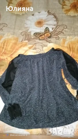 Елегантна блуза с блясък 