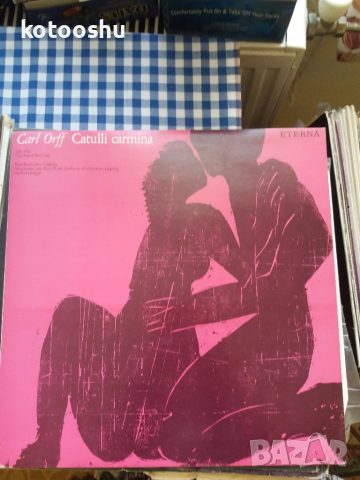 Плоча Carl Orff - Catulli carmina