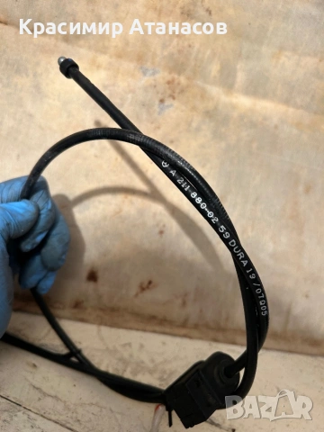 A2118800259. Жило  преден капак за Мерцедес Е-класа W211. , снимка 3 - Аксесоари и консумативи - 53467246