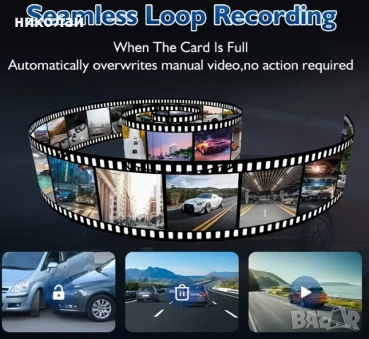 видеорегистратор, снимка 2 - Аксесоари и консумативи - 53062923