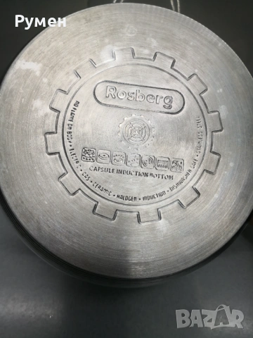 Иноксови съдове , снимка 12 - Съдове за готвене - 49426720