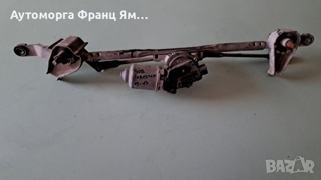 МЕХАНИЗЪМ ЧИСТАЧКИ ЗА SUBARU FORESTER