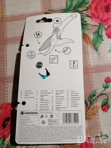 Градинска ножица Гардена / Gardena, снимка 3 - Градински инструменти - 53216060