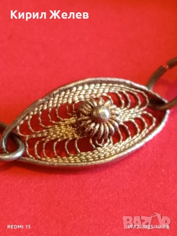 Винтидж сребърно бижу филигранна изработка етно стил 44776, снимка 2 - Гривни - 52845715