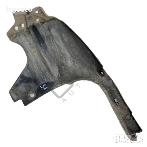 Заден ляв подкалник Honda Civic VIII 2006-2011 ID: 153935