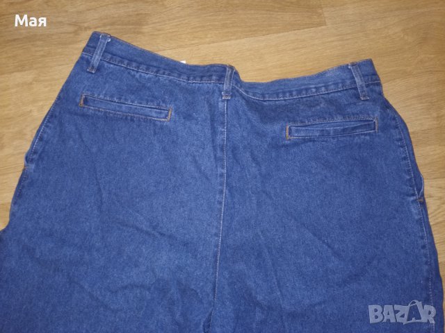 Елегантни мъжки дънки номер 56, снимка 2 - Дънки - 36607848