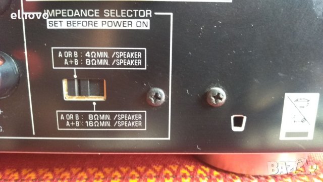 Ресивър Yamaha RX-497, снимка 6 - Ресийвъри, усилватели, смесителни пултове - 38834707