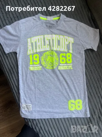 Дрехи за момче , снимка 4 - Детски комплекти - 50204106