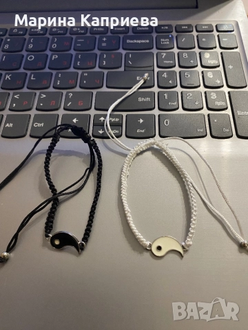 Гривни Ин и Ян (Best Friends) /B-12/, снимка 2 - Гривни - 51537367