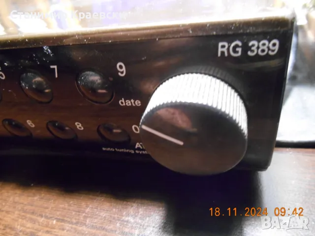 SIEMENS RG 389 Radio Clock Alarm - vintage 94, снимка 9 - Други - 48530730