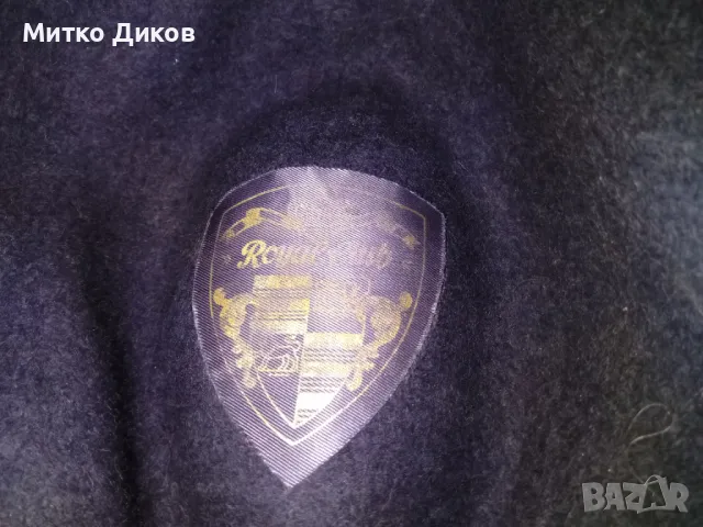 Royal Club маркова шапка бомбе вълна №60, снимка 8 - Шапки - 47672295