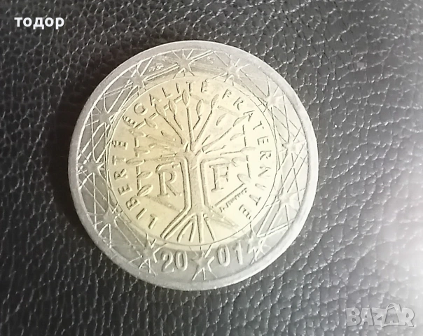 1 и 2 euro , снимка 4 - Нумизматика и бонистика - 53470372