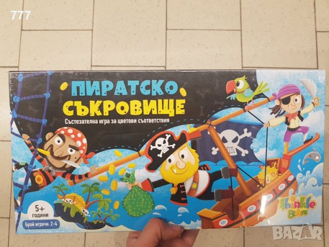 Игра пиратско съкровище, снимка 1 - Игри и пъзели - 39430544