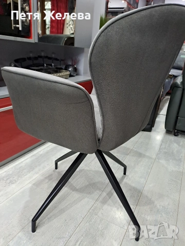 Стол кресло с подлакътници -Австрия , снимка 4 - Столове - 53218555