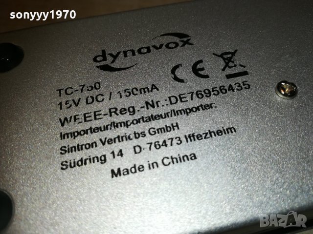 dynavox preampli 2903210944, снимка 4 - Ресийвъри, усилватели, смесителни пултове - 32340737